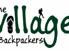 The Village Backpackers，位于努库阿洛法的青旅