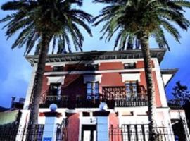 Hotel Casa de Indianos Don Tomás，位于努埃瓦德兰斯的酒店