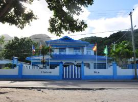 蓝色城堡旅馆，位于马埃岛的旅馆