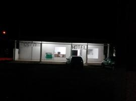 Hostel Getulio's，位于Coxim的酒店