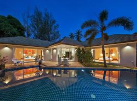 Lipa Talay Haa - 2 Bed Pool Villa - 1 Minute Walk To Beach，位于利巴诺伊的度假短租房