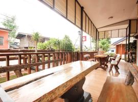 NIDA Rooms Lat Bua Khao 129 Temple，位于Ban Lat Bua Khao的酒店