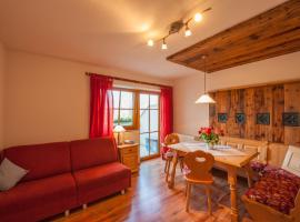 Zugspitzhotel Diana Thörle，位于埃尔瓦尔德的酒店