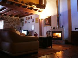 Casa Rural Alto Santiago，位于Santiago del Collado的酒店