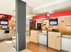 Ibis Brive Centre，位于布里夫拉盖亚尔德的酒店