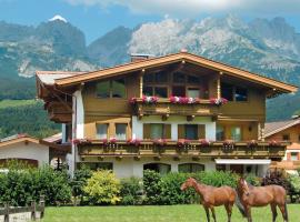 Landhaus Horngacher，位于埃尔毛的乡间豪华旅馆