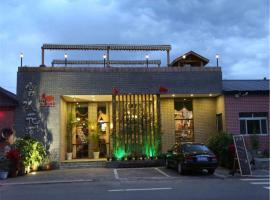 北京云水花溪度假酒店，位于密云的酒店