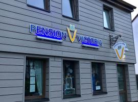 Pension Victoria Halberstadt，位于哈尔伯施塔特的酒店