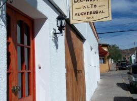 Hostal Alto Algarrobal，位于Combarbalá的旅馆