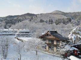 鱼卡恩旅馆，位于花卷市的酒店