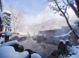 Miyama Ouan Kyoritsu Resort，位于高山的温泉住宿
