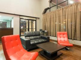 Homestay Horn Lake Southaven，位于霍恩湖的酒店