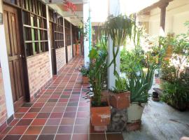 Hotel del Parque Vado Real，位于Suaita的酒店