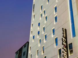 Delight Hotel Jamsil，位于首尔的酒店
