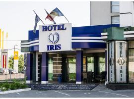 IRIS Hotel，位于基希讷乌的酒店