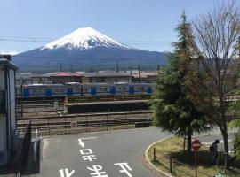 富士山景73号公寓，位于富士河口湖的酒店