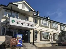 公园山旅馆
