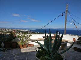 Goddess Artemis Balcony Apartment Near Athens Airport，位于阿特米达的酒店