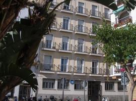 Residencia Universitaria Cadiz Centro，位于加的斯的酒店