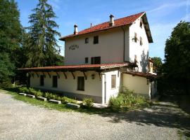 Albergo Garrè，位于萨维尼奥内的酒店