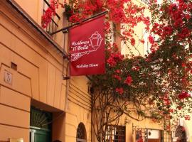 波洛公寓酒店，位于罗马的酒店
