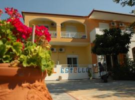 埃斯特尔酒店，位于基拉奇尼的酒店