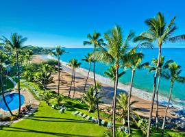 The Hale Pau Hana，位于基黑的酒店