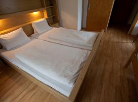 Gasthof Jaegerwirt，位于采德豪斯的酒店