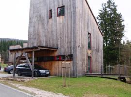 Horský Chalet Harrachov，位于哈拉霍夫的酒店