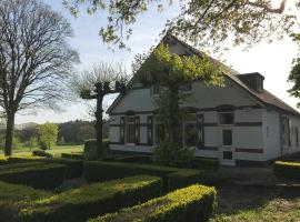 B&B Het Rijkzicht，位于赫鲁斯贝克蒂沃利公园附近的酒店