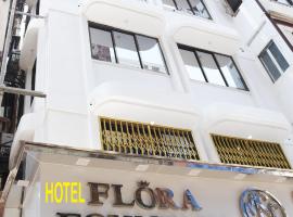 Hotel Flora Fountain,Fort，位于孟买南孟买的酒店