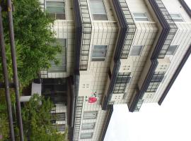 Futakami，位于Yamatotakada的酒店