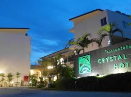 拉迈水晶酒店 ，位于拉迈的Spa酒店
