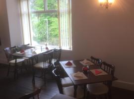 The George Hotel，位于Walkerburn的酒店
