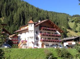 Garni B&B Schenk，位于塞尔瓦迪加尔代纳山谷的酒店