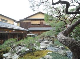 Ryokan Yamazaki，位于京都的酒店