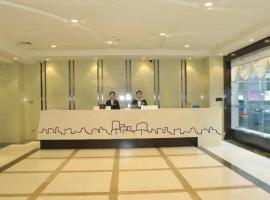 汽博大酒店，位于遵义的酒店