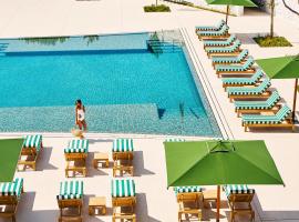 Camiral Golf & Wellness - Leading Hotel of the World，位于卡尔德斯德马拉维亚的酒店
