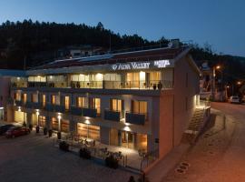 Alva Valley Hotel，位于奥利维拉多霍斯比托的酒店