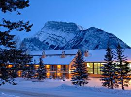 花旗松小屋度假酒店，位于班夫的自助式住宿