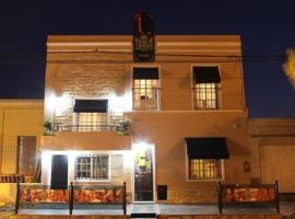 ARX Tango Petite Hotel，位于萨拉特的酒店