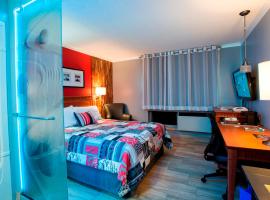 阿姆斯菲利酒店，位于Amos的酒店