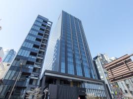 remm Roppongi，位于东京的酒店