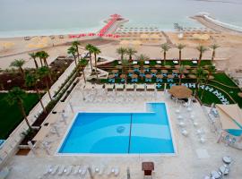 Herods Dead Sea – A Premium Collection by Fattal Hotels，位于尼夫佐哈的酒店
