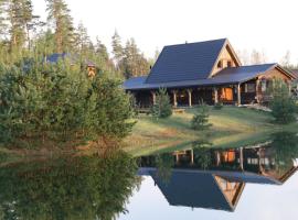 Viesu māja Forrest，位于Dzimtmisa的酒店