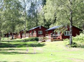加洛斯巴德 - 假日别墅及旅舍，位于Gålö的度假短租房