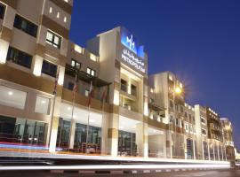迪拜大都会酒店，位于迪拜阿提哈德旅游购物中心附近的酒店