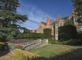 Fawsley Hall Hotel，位于达文特里的乡间豪华旅馆