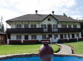 Centro Vacacional Huaychulo，位于Concepción的酒店