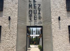 Hospedaje El Mezquite，位于特基斯基亚潘Los Rosales葡萄园附近的酒店